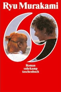 Ayu Murakami - 69 - Rezension Lettern.de